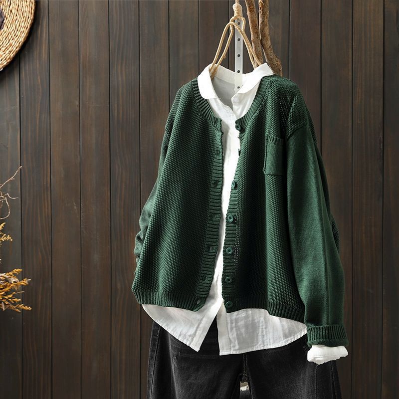 Elise de Paris | Le Gilet Confort